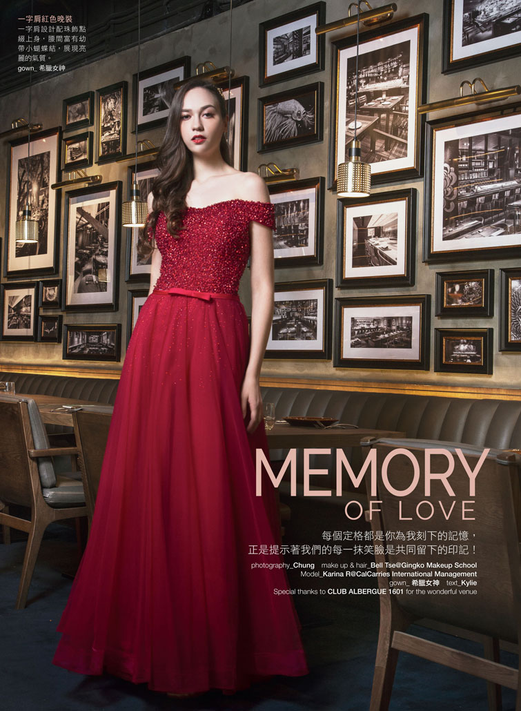 Karina for Weddong Magazone / HK2018